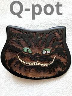 Q-pot チェシャ猫 チェシャネコ バッグチャーム アリスインワンダーランド Q-pot チェシャ猫 チェシャネコ バッグチャーム アリスイン