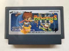 パラメデスⅡ【中古美品・完品・FC日本版】 Yahoo!オークション -「パラメデスⅡ」の落札相場・落札価格