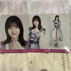 乃木坂46林瑠奈錆びたコンパス直筆サイン生写真 乃木坂46林瑠奈錆びたコンパス直筆サイン生写真 - メルカリ