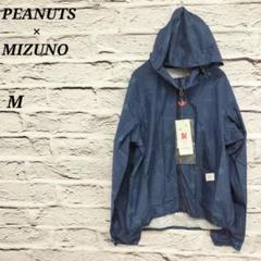 R4522 ピーナッツ【M】MIZUNOコラボ商品 タグ付き未使用品 総柄