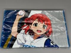 上原歩夢 推しタオル ラブライブ! ロングタオル マフラータオル ラブライブ！虹ヶ咲学園スクールアイドル同好会』ビッグタオル