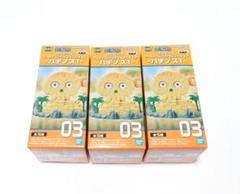 ワンピース ワーコレ ワールドコレクタブルフィギュア ハチノス まとめ売り