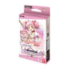 2025年最新】ユニオンアリーナ まどか☆マギカ デッキの人気