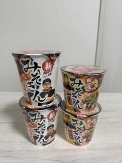 みそきん 濃厚味噌 4個➕ベンチコートセット みそきん 濃厚味噌 4個➕ベンチコートセット