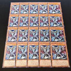 2025年最新】深淵の獣ドルイドヴルムの人気アイテム - メルカリ