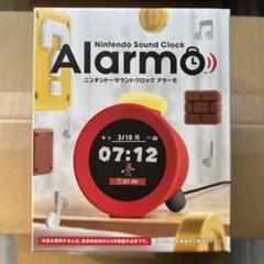 新品未開封 ニンテンドーサウンドクロック アラーモ
