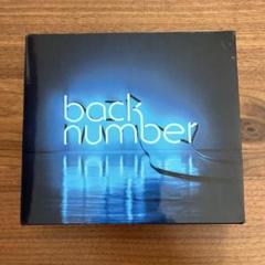 back number CDまとめ売り 初回限定版