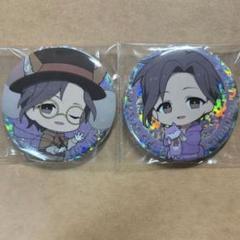 SideM 神谷幸広 缶バッジ アニクロ Autumn Foxes 2025年最新】AUTUMN foxes 神谷の人気アイテム - メルカリ