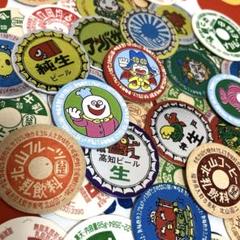 昭和レトロ 牛乳瓶の蓋 メンコ ミルクキャップ 面子 紙モノ