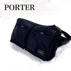 極美品 PORTER TANKER ボディバッグ ウエストバッグ ブラック