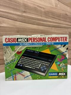 2025年最新】msx casioの人気アイテム - メルカリ