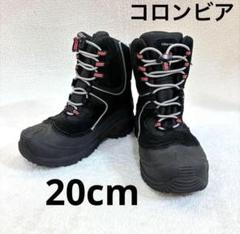 2025年最新】キッズ コロンビア ブーツの人気アイテム - メルカリ
