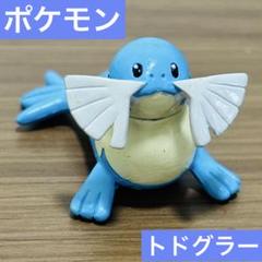 2025年最新】フルカラーアドバンスの人気アイテム - メルカリ