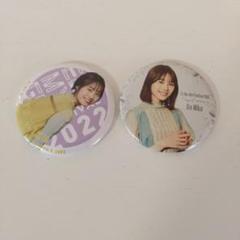 2025年最新】伊藤美来 缶バッジの人気アイテム - メルカリ