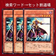 2025年最新】スターストライク・ブラストの人気アイテム - メルカリ