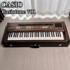 2025年最新】CASIO CTの人気アイテム - メルカリ
