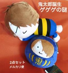 【特賞❗️水木しげるロード限定品‼️】目玉おやじ ジャンボぬいぐるみ 特賞❗️水木しげるロード限定品‼️】巨大目玉おやじ ジャンボ