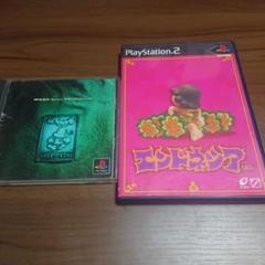 moon エンドネシア レアゲーム PSソフト PS2ソフト