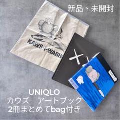 2025年最新】uniqlo kaws 本の人気アイテム - メルカリ