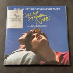 Call Me By Your Name 桃色　レコード　サントラ Amazon.co.jp: Call Me By Your Name (MOV Translucent Pink