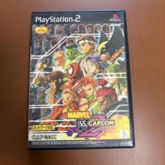 MARVEL VS CAPCOM 2 NEW AGE OF HEROES PS2