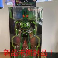 (最終お値下げ)　新品未開封品　　ダークファウスト　ソフビ 新品未開封品！仮面ライダーオーズ DXソフビフィギュア2イン