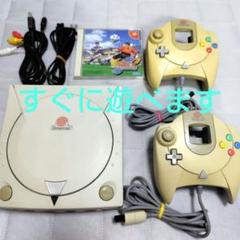 【動作確認済】ドリームキャスト　本体　ソフト　セット　①
