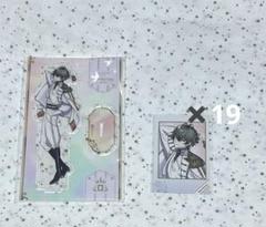 2025年最新】久我レオの人気アイテム - メルカリ