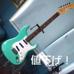 Mavis エレキギター グラデーショングリーン Mavis エレキギター グラデーショングリーン