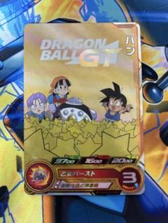 sdbh da まとめ売り 15枚 SDBH LCまとめ売り