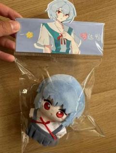 2025年最新】綾波レイ ぬいぐるみの人気アイテム - メルカリ