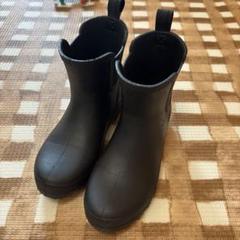 レイディーRady レインブーツ雨具レディース黒