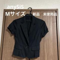 2025年最新】any SiS カラー：ブラック系 テーラードジャケット