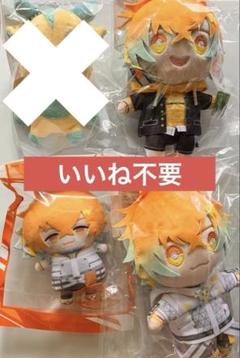 にじさんじ　宇佐美リト　にじぬい　にじぱぺっと