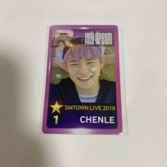 2025年最新】smtown2018の人気アイテム - メルカリ
