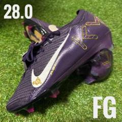 ZM ヴェイパー 16 エリート KM FG 26cm 送料無料 ズーム マーキュリアル ヴェイパー 16 エリート FG／サッカー