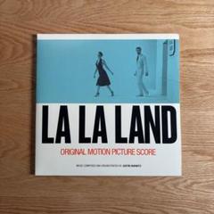 LA LA LAND オリジナル・モーション・ピクチャー・スコア La La Land Original Score 2LP - Interscope Records