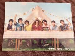 2025年最新】関ジャニ セブンイレブンの人気アイテム - メルカリ