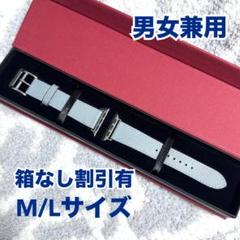 ボナベンチュラ アップウォッチ バンド ブルーリン M L 42mm シルバー