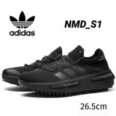 アディダス NMD S1 日本限定 メンズ26.5cm 新品未使用 箱有り adidas NMD S1 アディダス メンズ スニーカー ホワイト gw4652