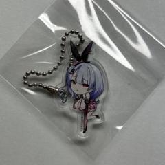 雛宮うさぎ　アクリルキーホルダー