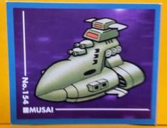 未使用品【ガンダム】SDムサイ　現状 2025年最新】sd ムサイの人気アイテム - メルカリ