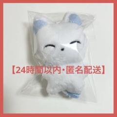 2025年最新】ソヌ ぬいぐるみの人気アイテム - メルカリ