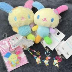 アベイル サンリオ ウサハナ マスコット バッグチャーム 6点