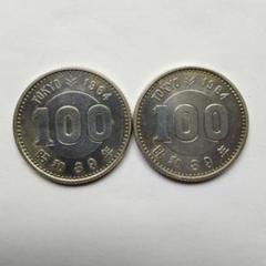 2025年最新】東京オリンピック記念プルーフ硬貨の人気アイテム
