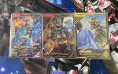 ★★再値下げ！ガンバレジェンズ　ガッチャード　パラレル