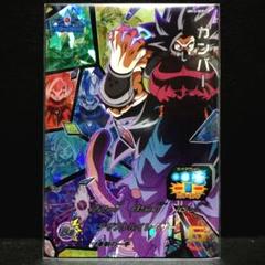 ドラゴンボールヒーローズ UM12-HCP1 カンバー