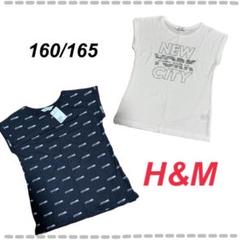 H&M Ｔシャツ ２枚セット