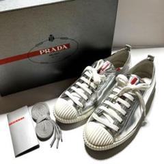 PRADA プラダ m27703583546_1.jpg?1747912150