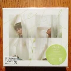 幸せ -EP- （初回生産限定盤） 「CD＋DVD：ステッカー付